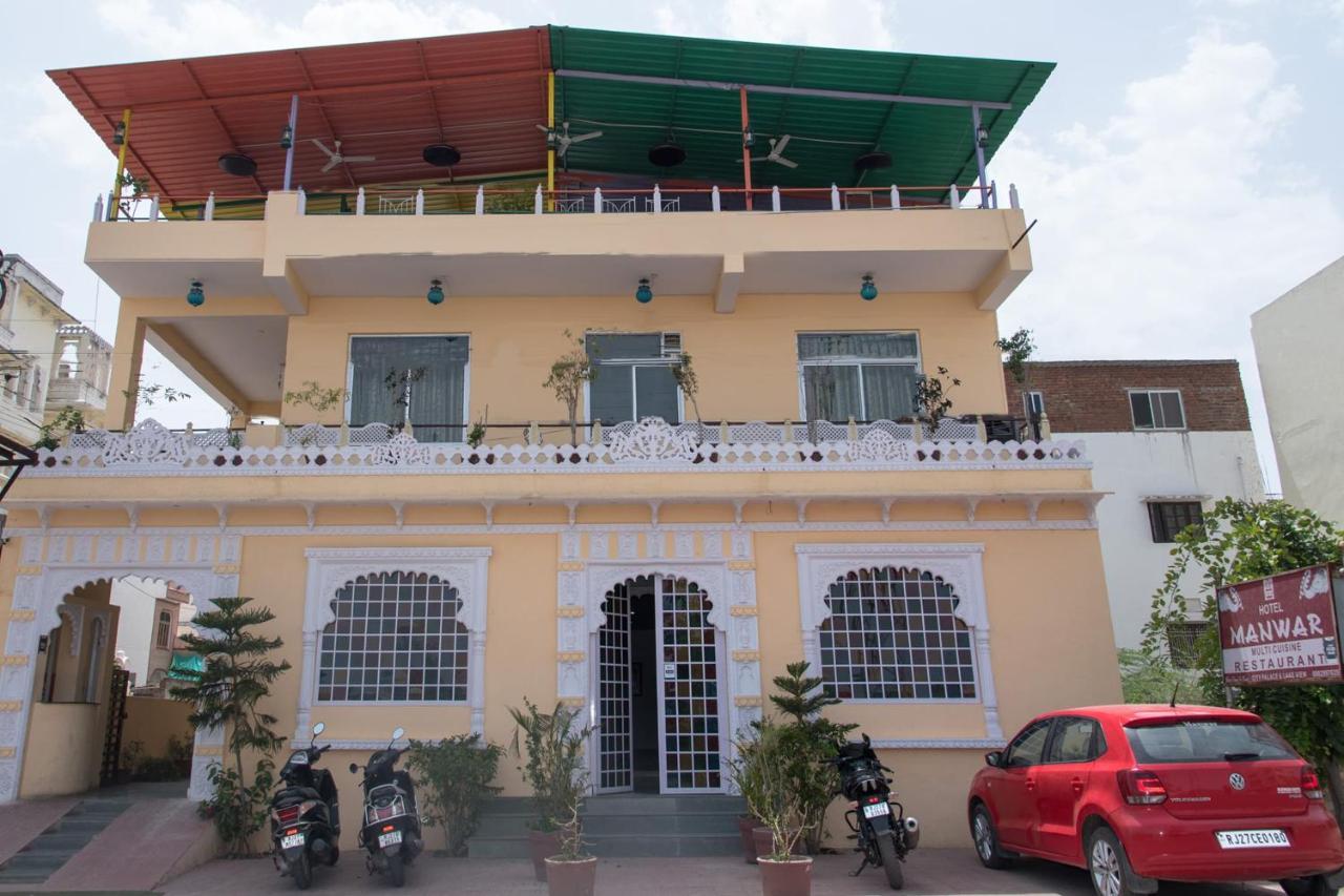 Oyo 14119 Hotel Manwar Udaipur Exterior photo